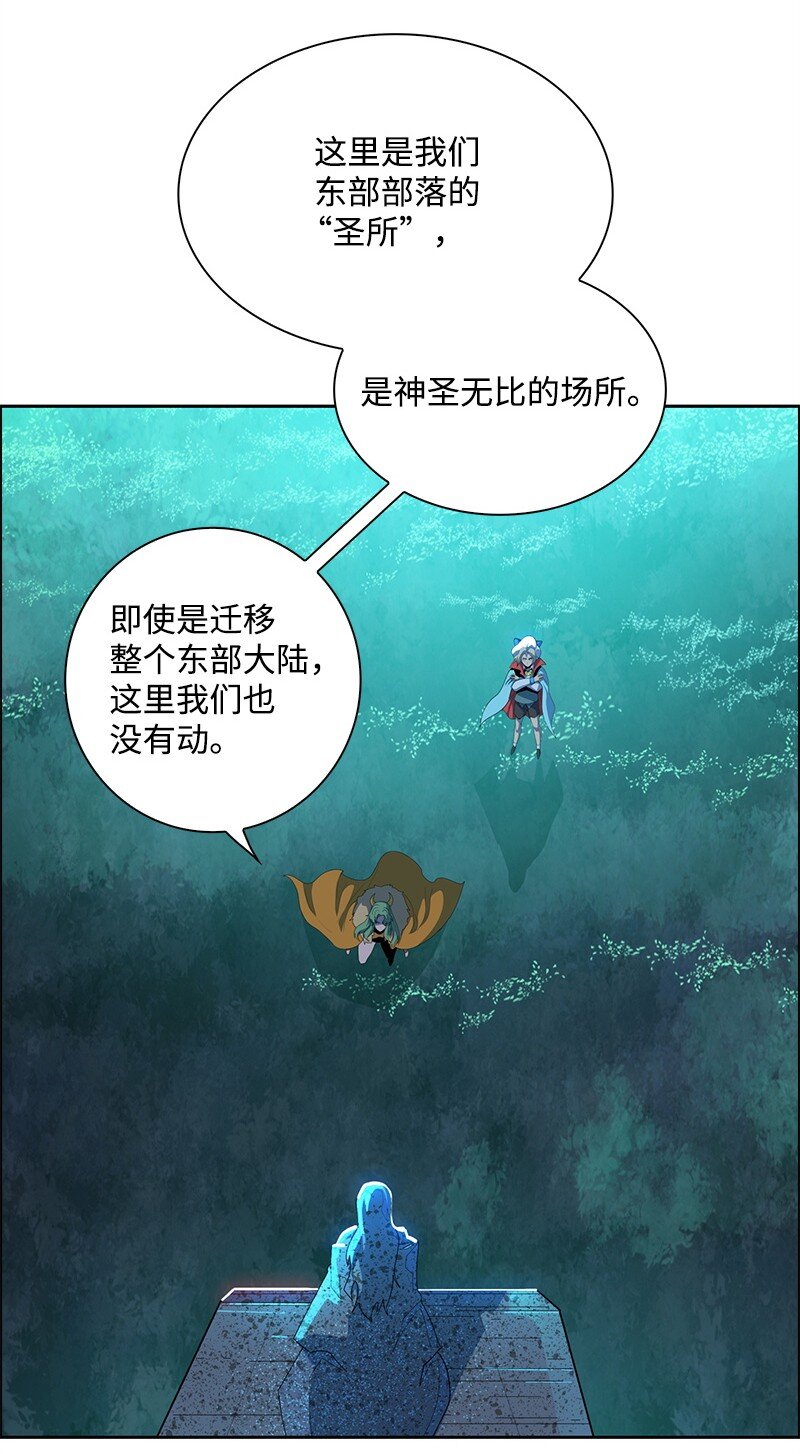 280 重振旗鼓(1/4)-第281话