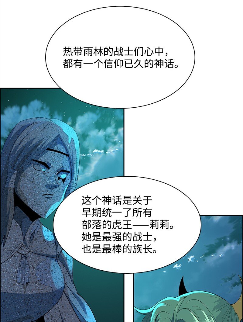 280 重振旗鼓(1/4)-第281话