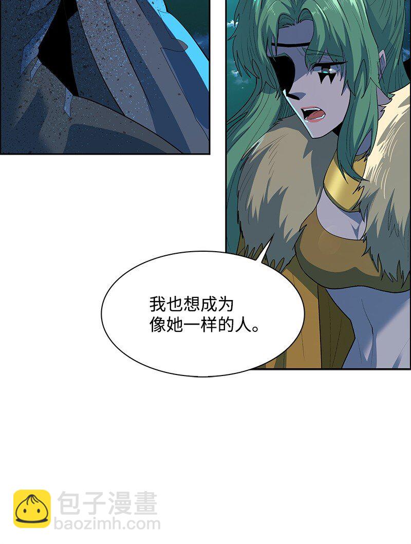 280 重振旗鼓(1/4)-第281话