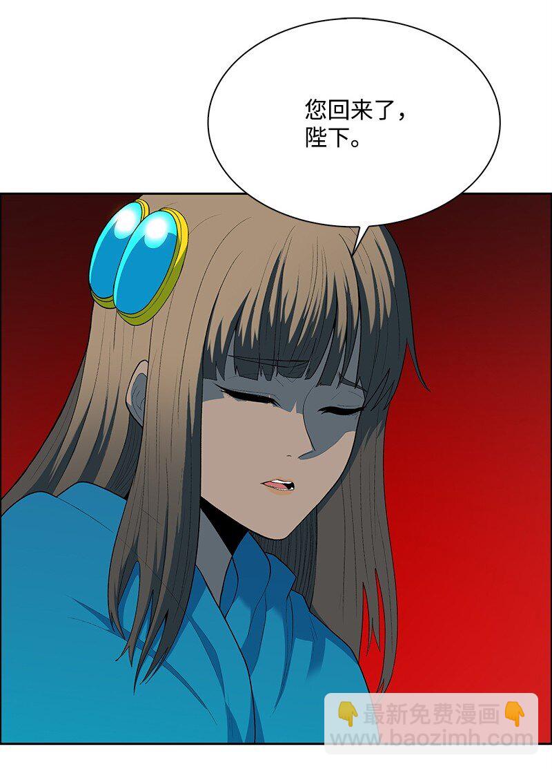 280 重振旗鼓(1/4)-第281话