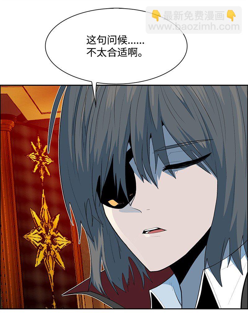 280 重振旗鼓(1/4)-第281话