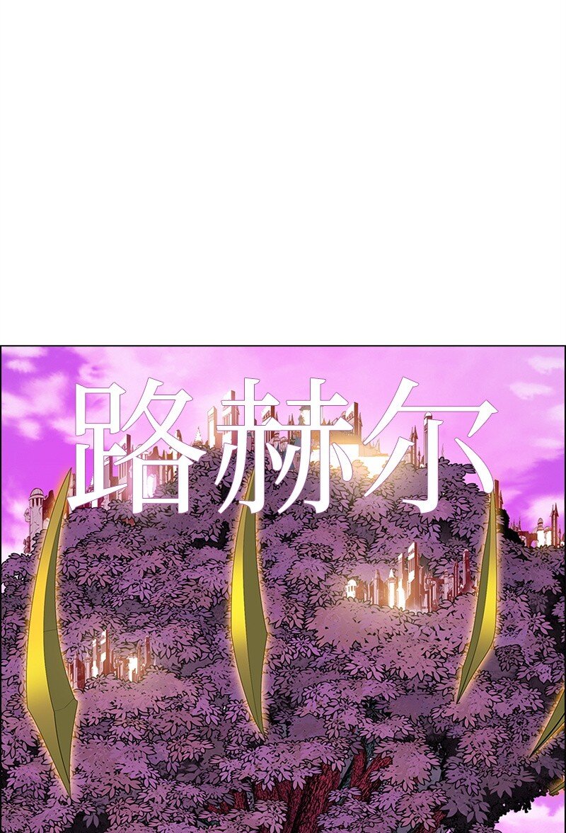 282 和平和悔意(1/3)-第283话