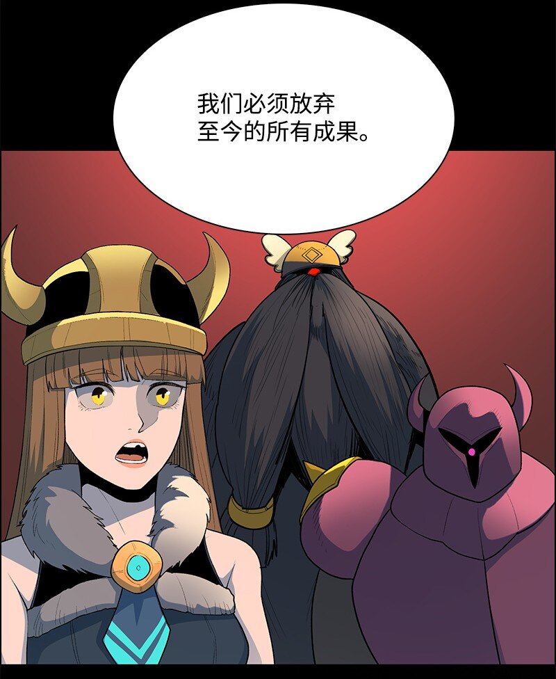 282 和平和悔意(1/3)-第283话