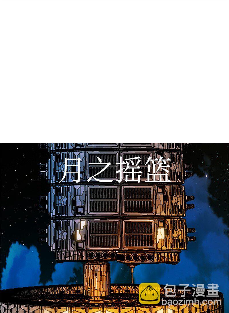 282 和平和悔意(1/3)-第283话