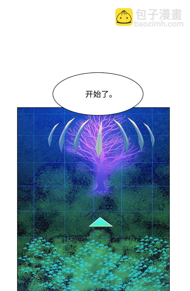 282 和平和悔意(1/3)-第283话