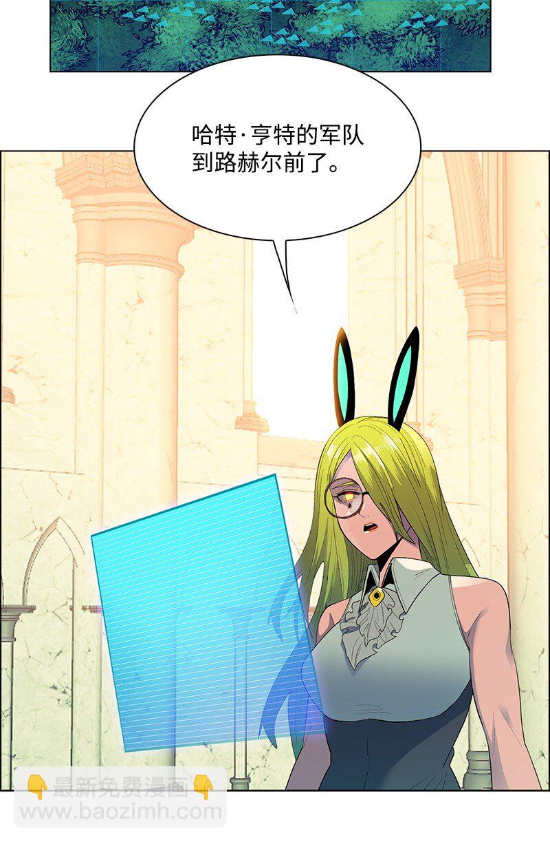 282 和平和悔意(1/3)-第283话
