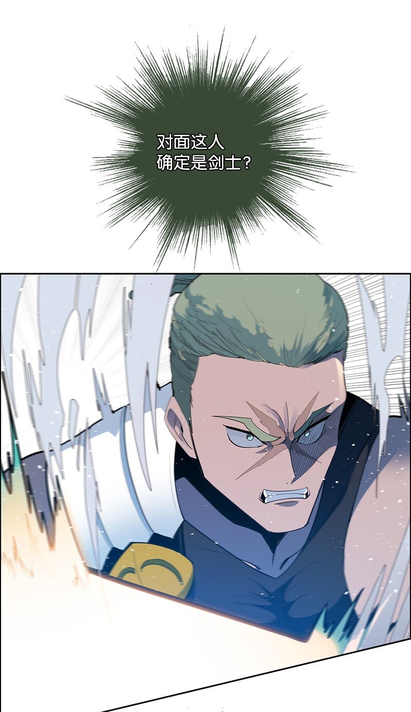 284 近在咫尺(1/3)-第285话