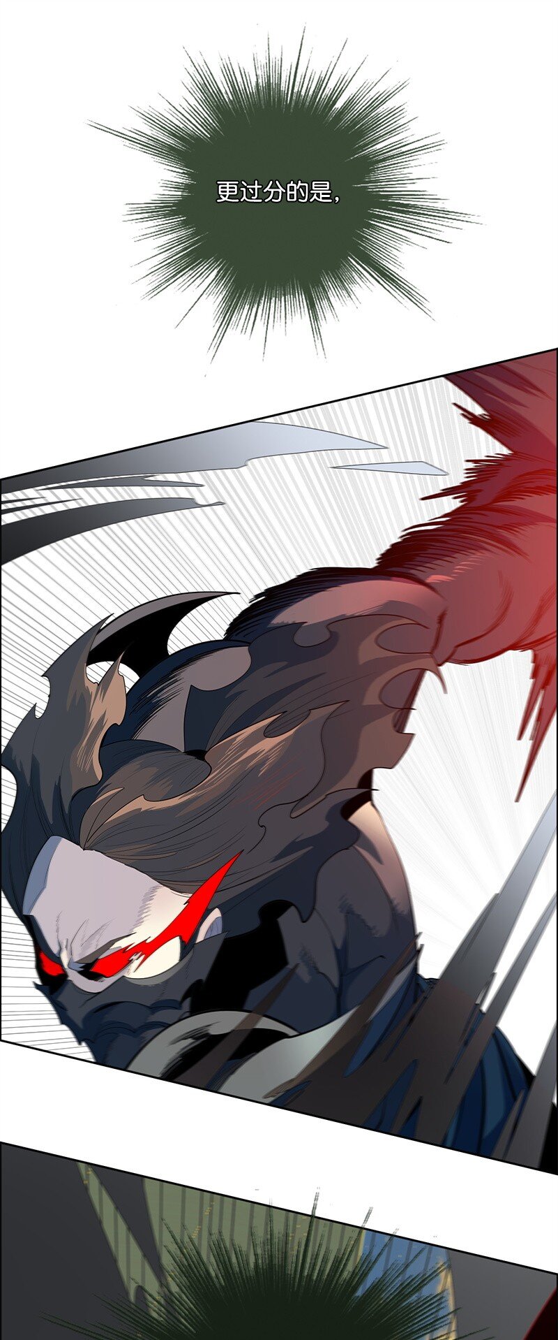 284 近在咫尺(1/3)-第285话