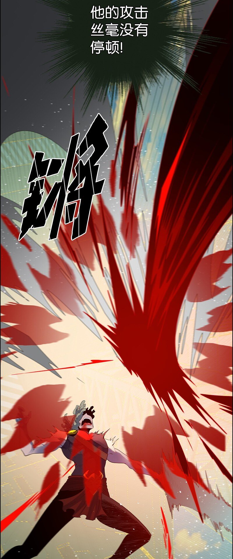 284 近在咫尺(1/3)-第285话