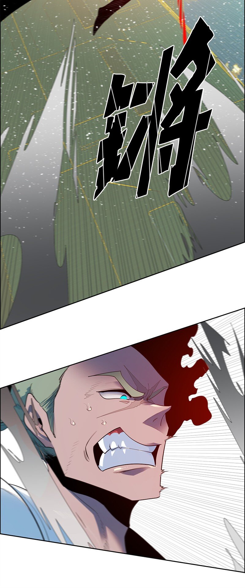 284 近在咫尺(1/3)-第285话
