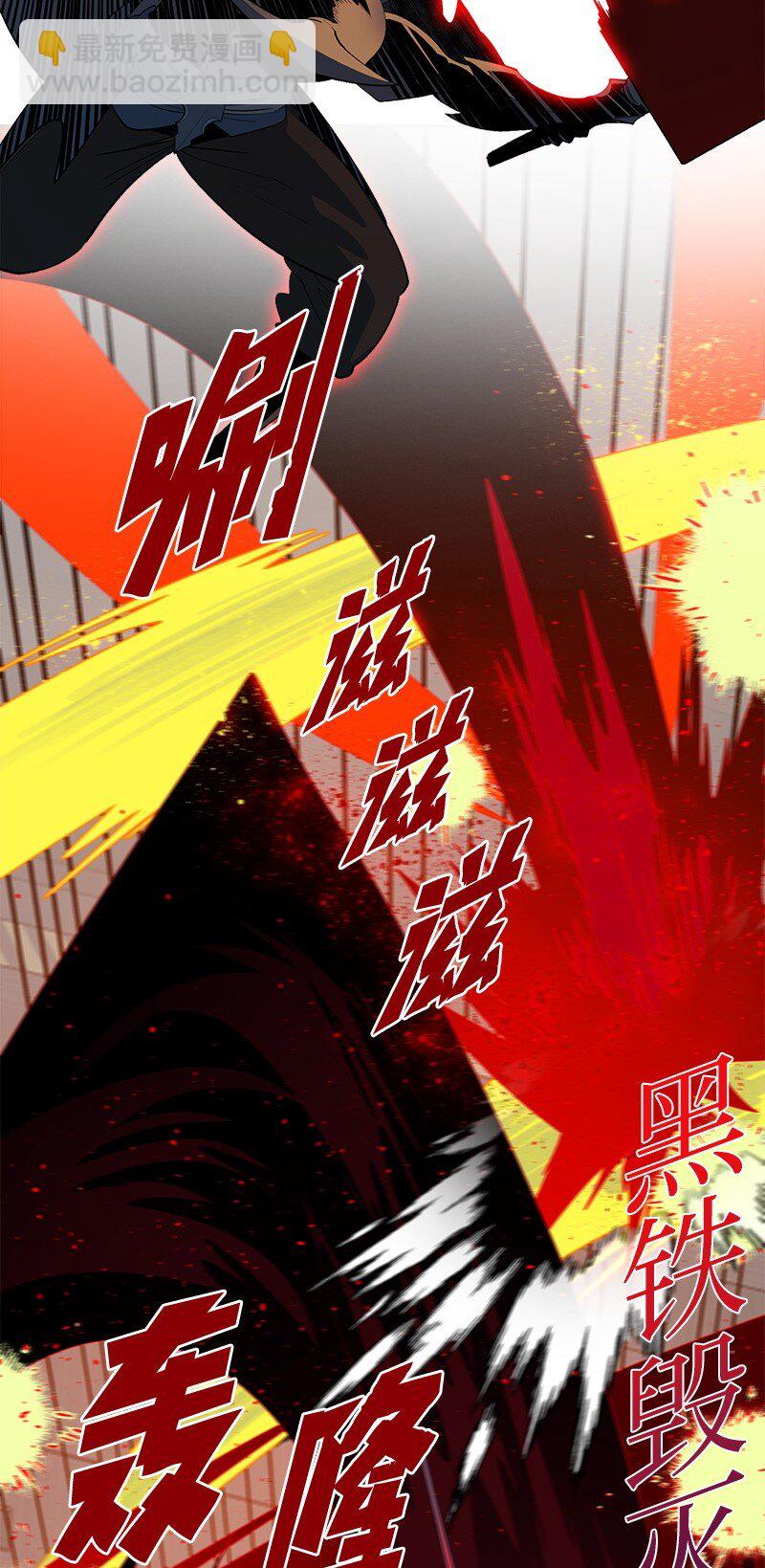 284 近在咫尺(1/3)-第285话