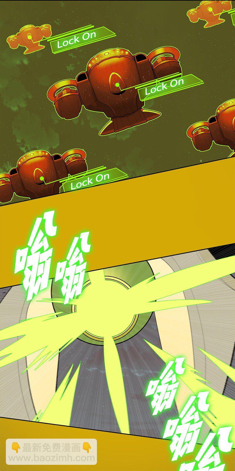 284 近在咫尺(1/3)-第285话