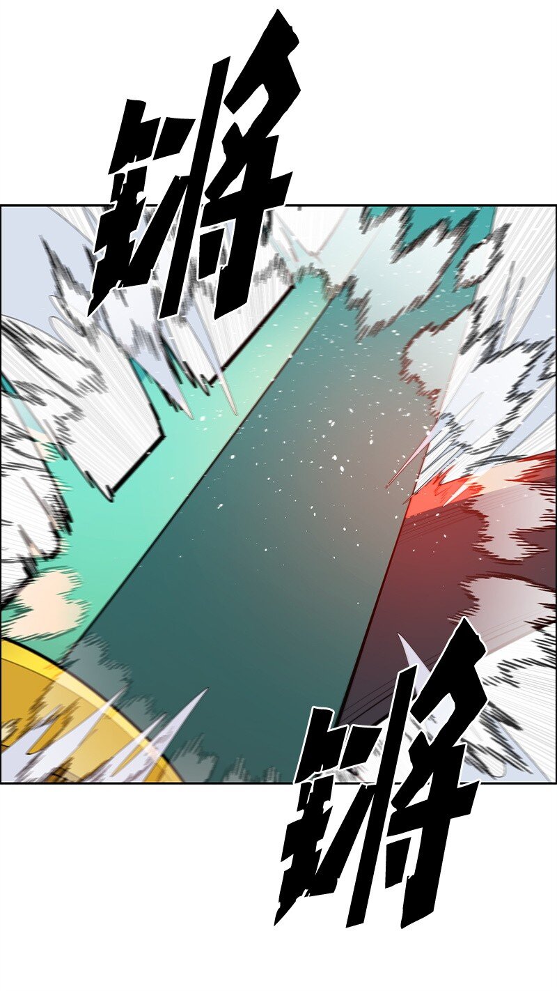 284 近在咫尺(1/3)-第285话