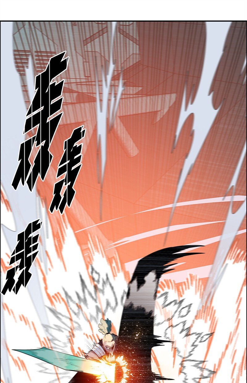 284 近在咫尺(1/3)-第285话