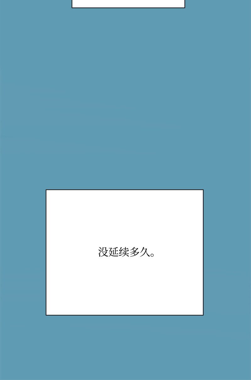 286 精灵觉醒(1/3)-第287话