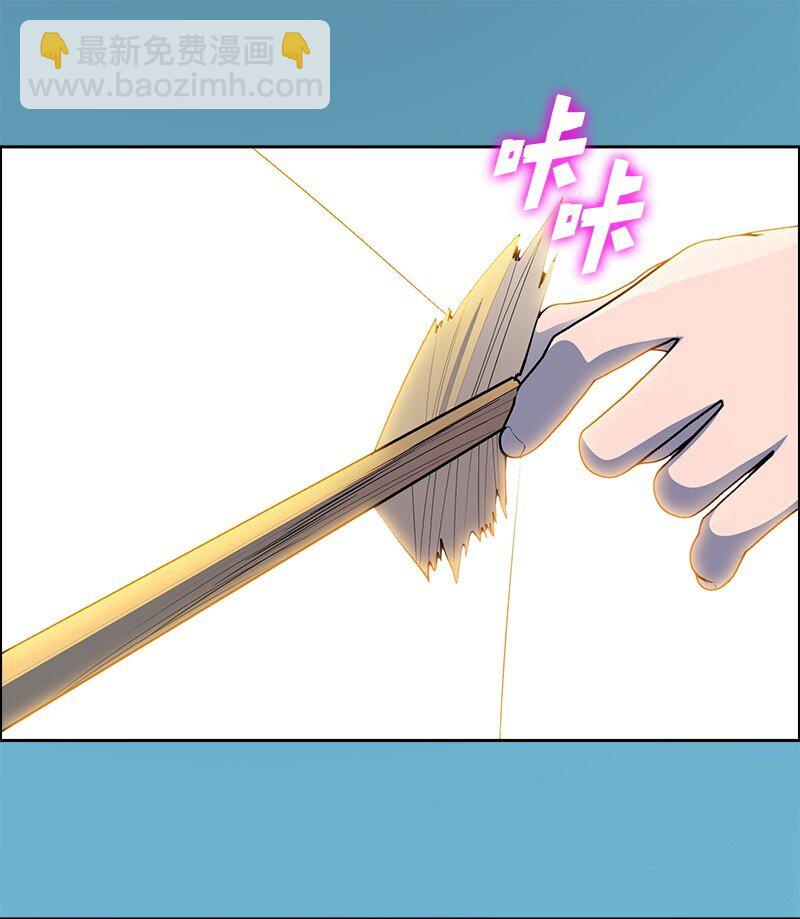 286 精灵觉醒(1/3)-第287话