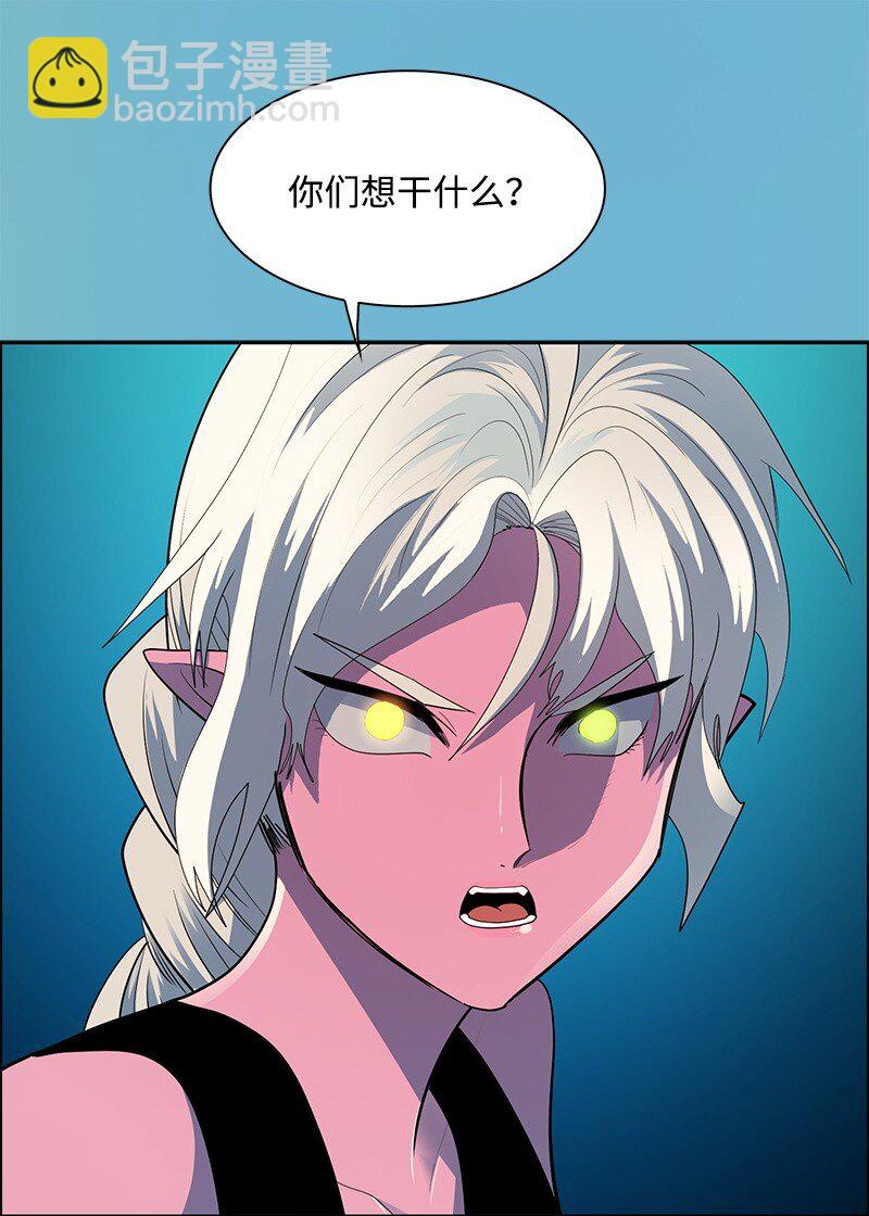 286 精灵觉醒(1/3)-第287话