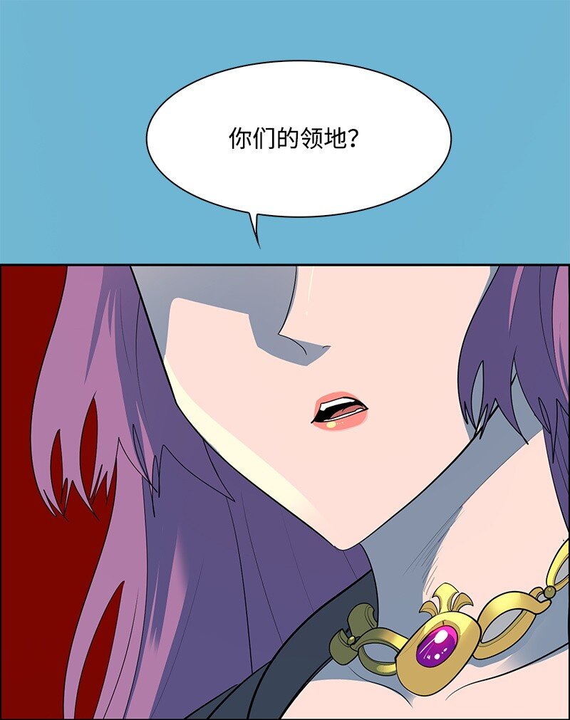 286 精灵觉醒(1/3)-第287话