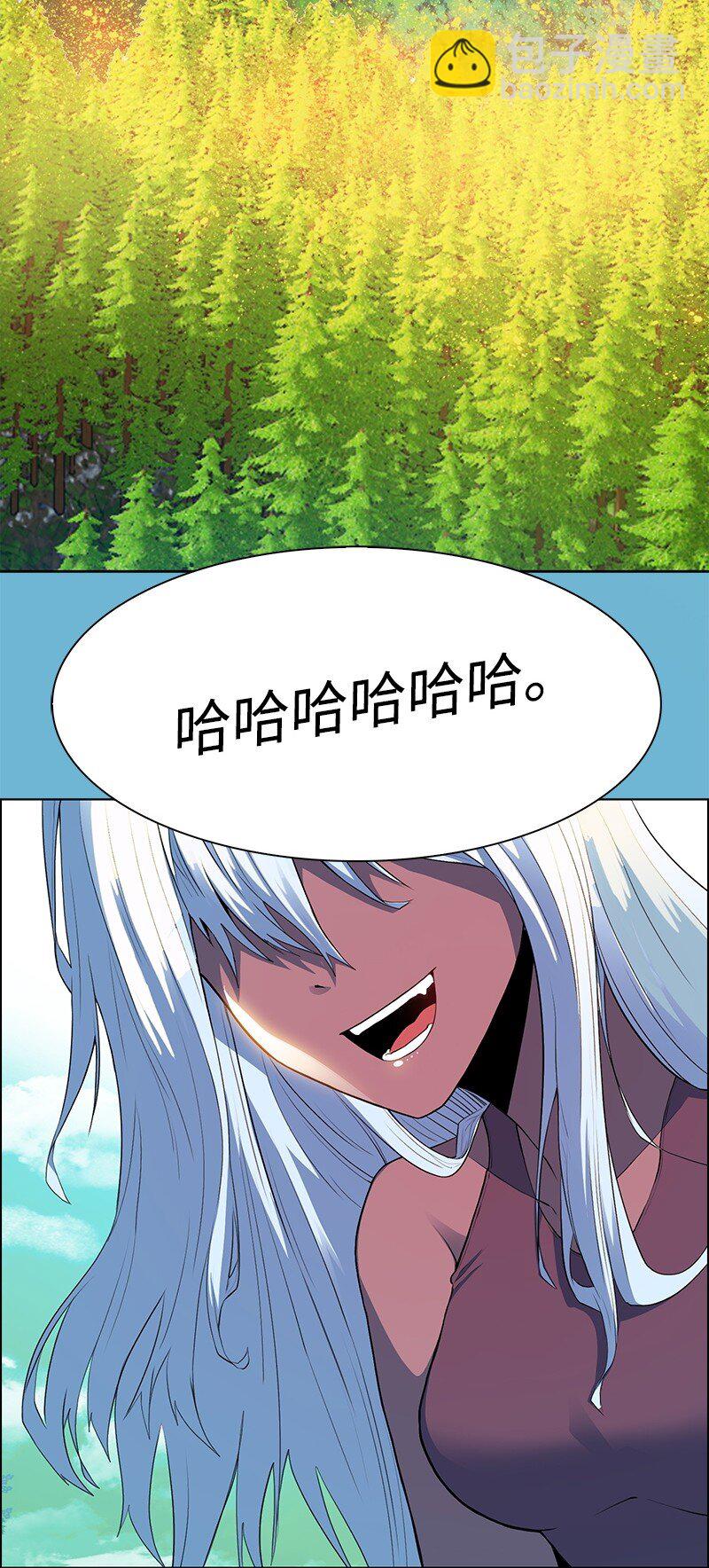 286 精灵觉醒(1/3)-第287话