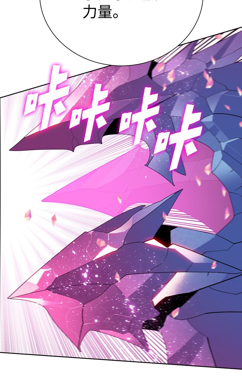 286 精灵觉醒(1/3)-第287话