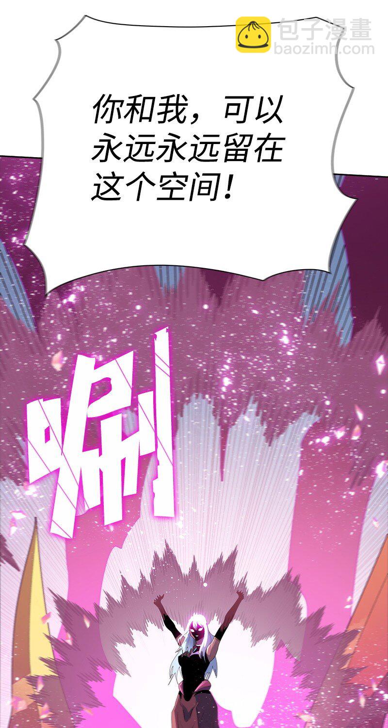 286 精灵觉醒(1/3)-第287话