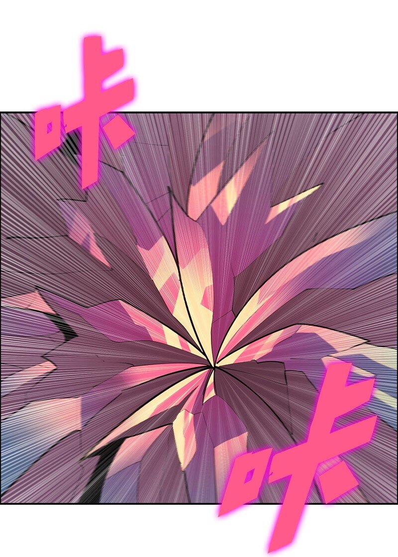 286 精灵觉醒(1/3)-第287话