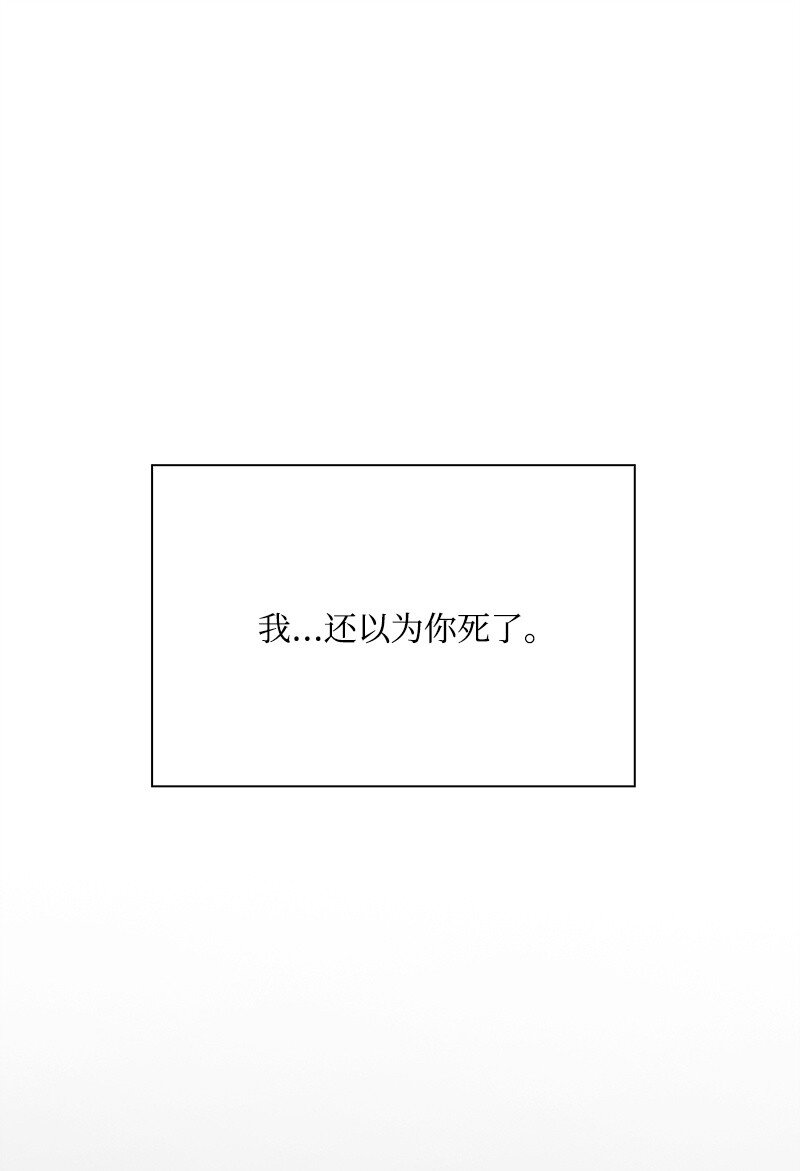 286 精灵觉醒(1/3)-第287话