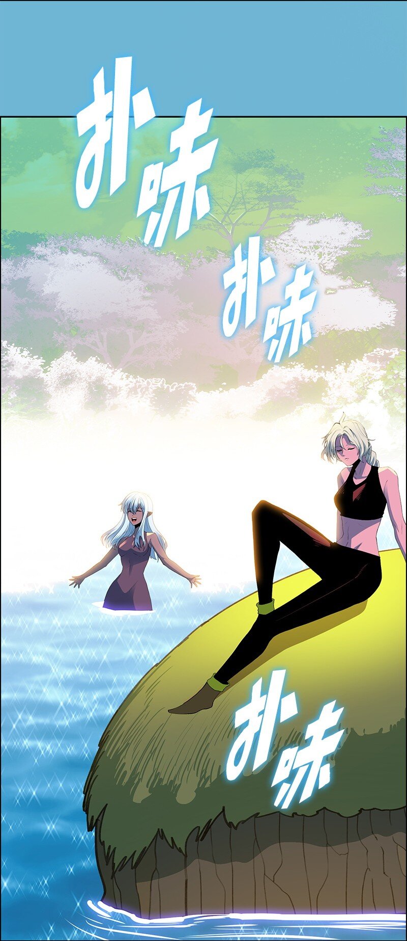 286 精灵觉醒(1/3)-第287话