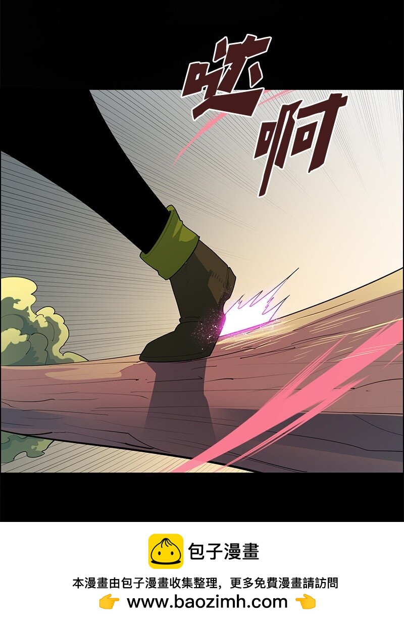 286 精灵觉醒(1/3)-第287话