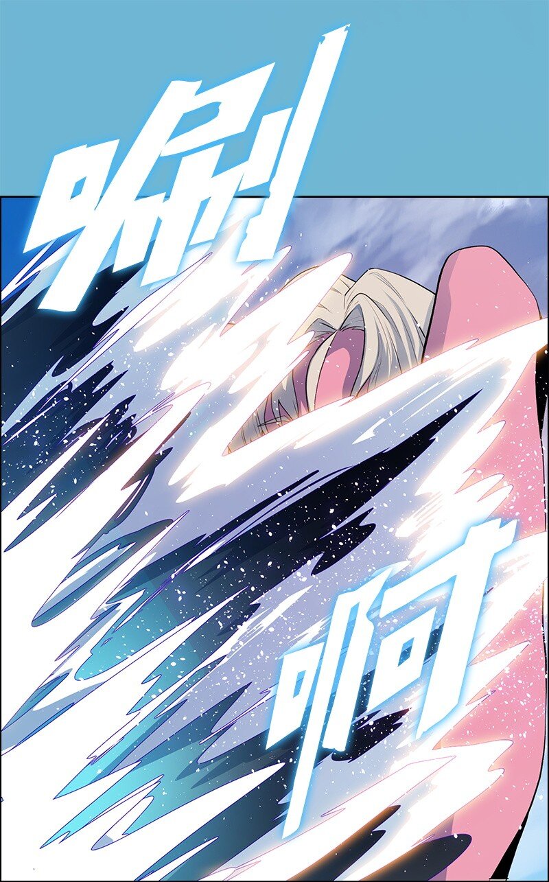 286 精灵觉醒(1/3)-第287话