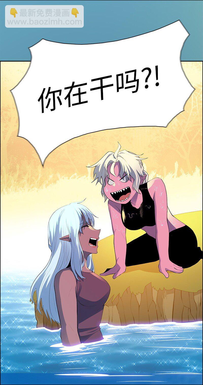 286 精灵觉醒(1/3)-第287话