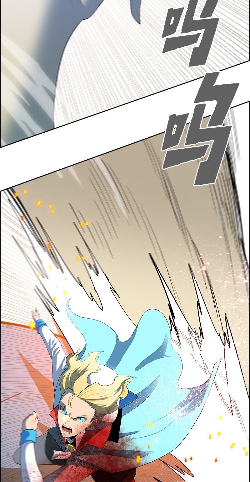 288 抉择(1/4)-第289话