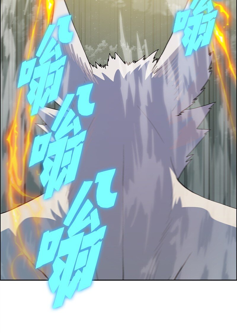 288 抉择(1/4)-第289话