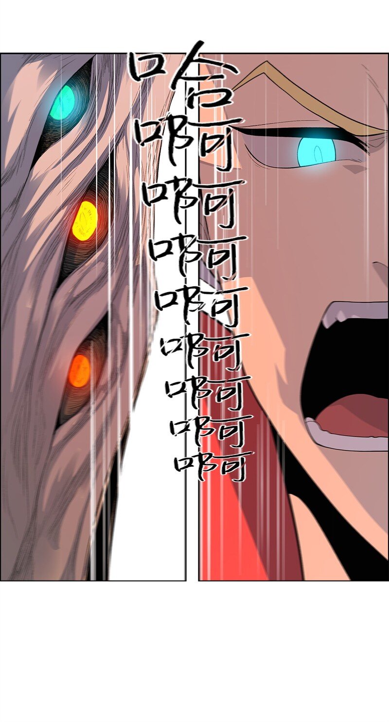 288 抉择(1/4)-第289话