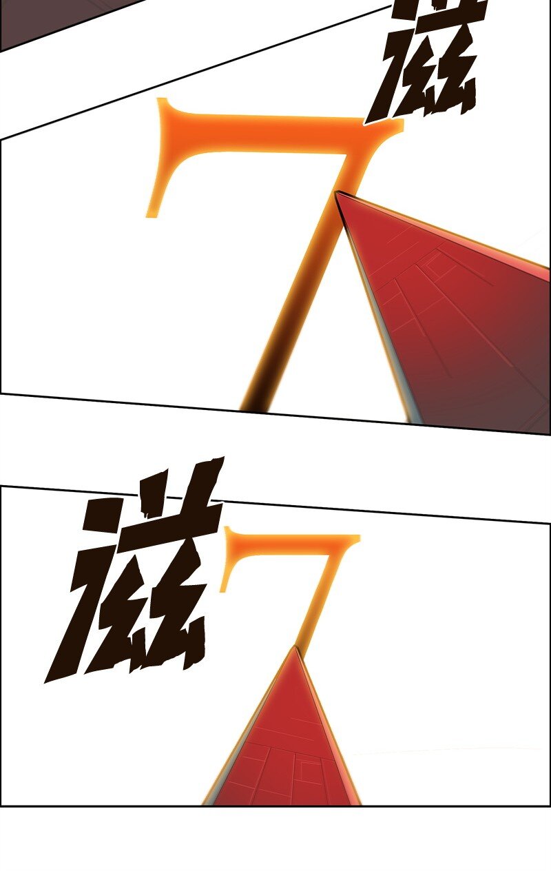 288 抉择(1/4)-第289话