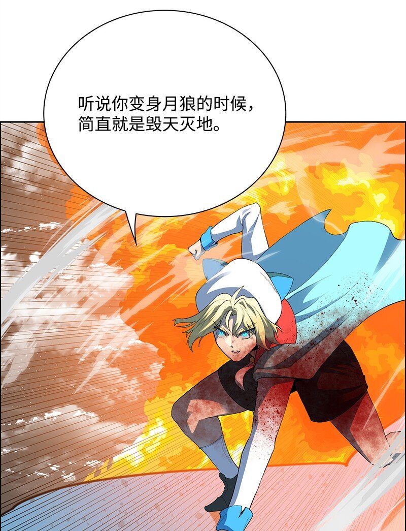 288 抉择(1/4)-第289话