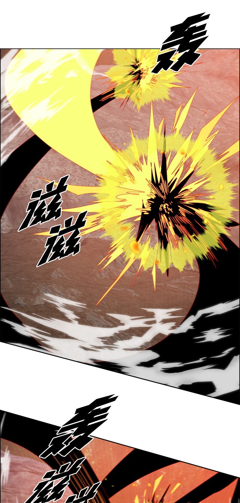 292 命运的转折(1/4)-第293话