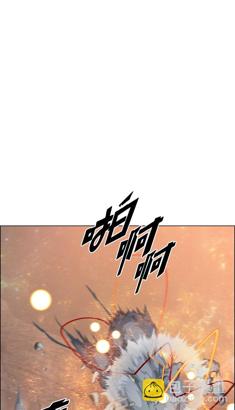292 命运的转折(1/4)-第293话