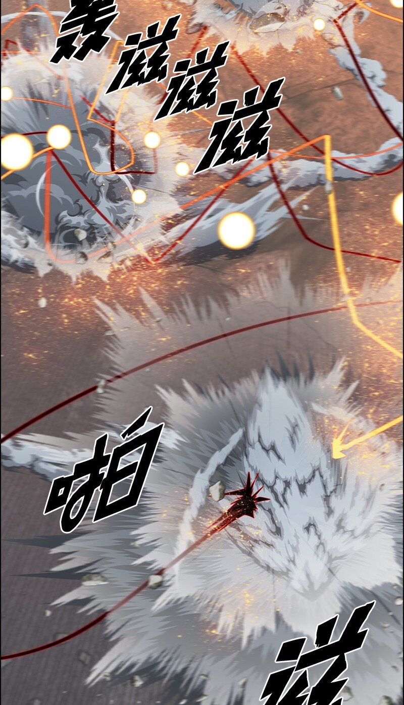 292 命运的转折(1/4)-第293话