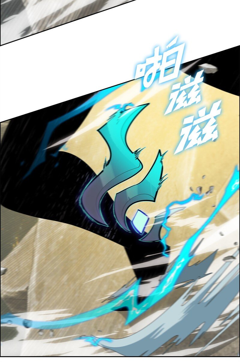 292 命运的转折(1/4)-第293话
