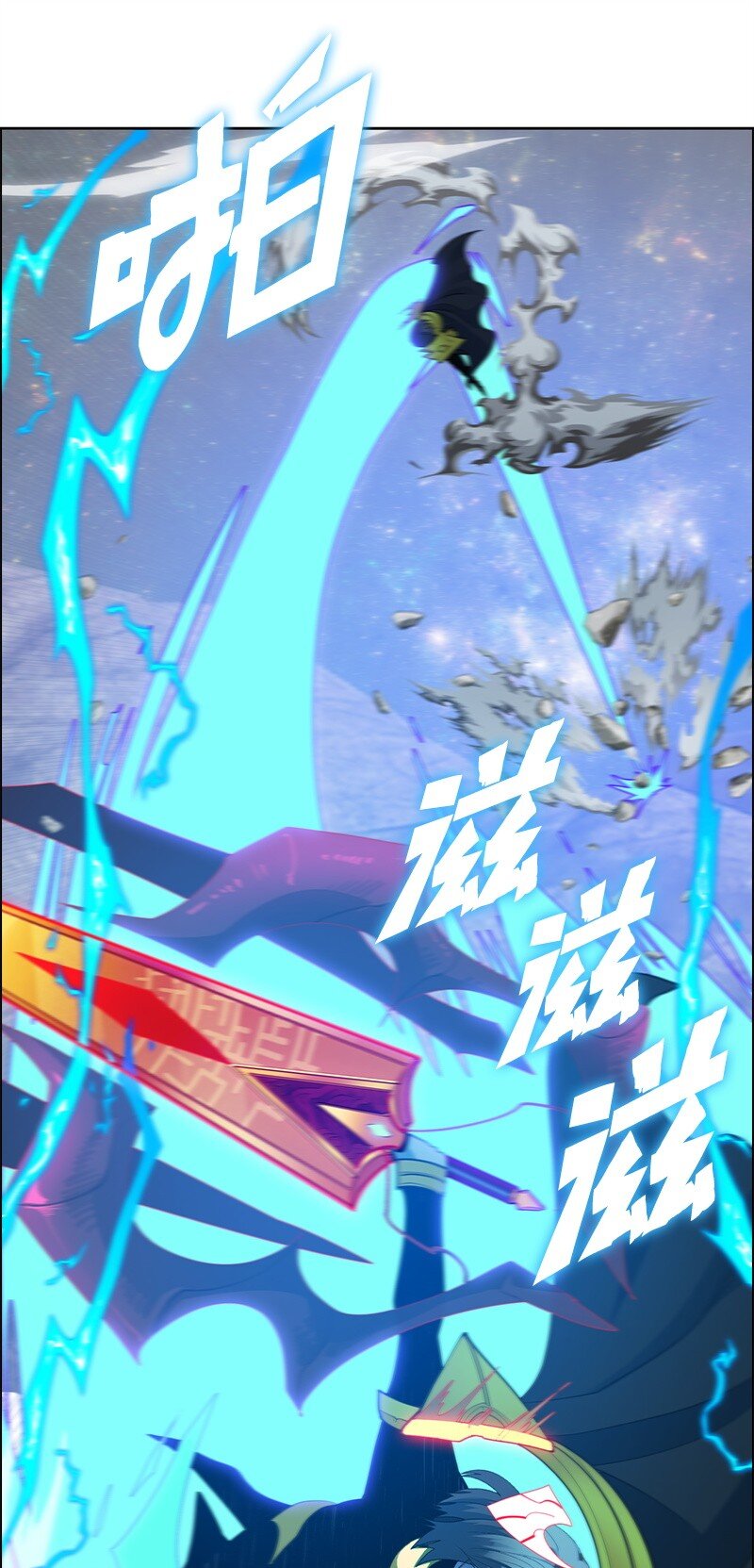 292 命运的转折(1/4)-第293话