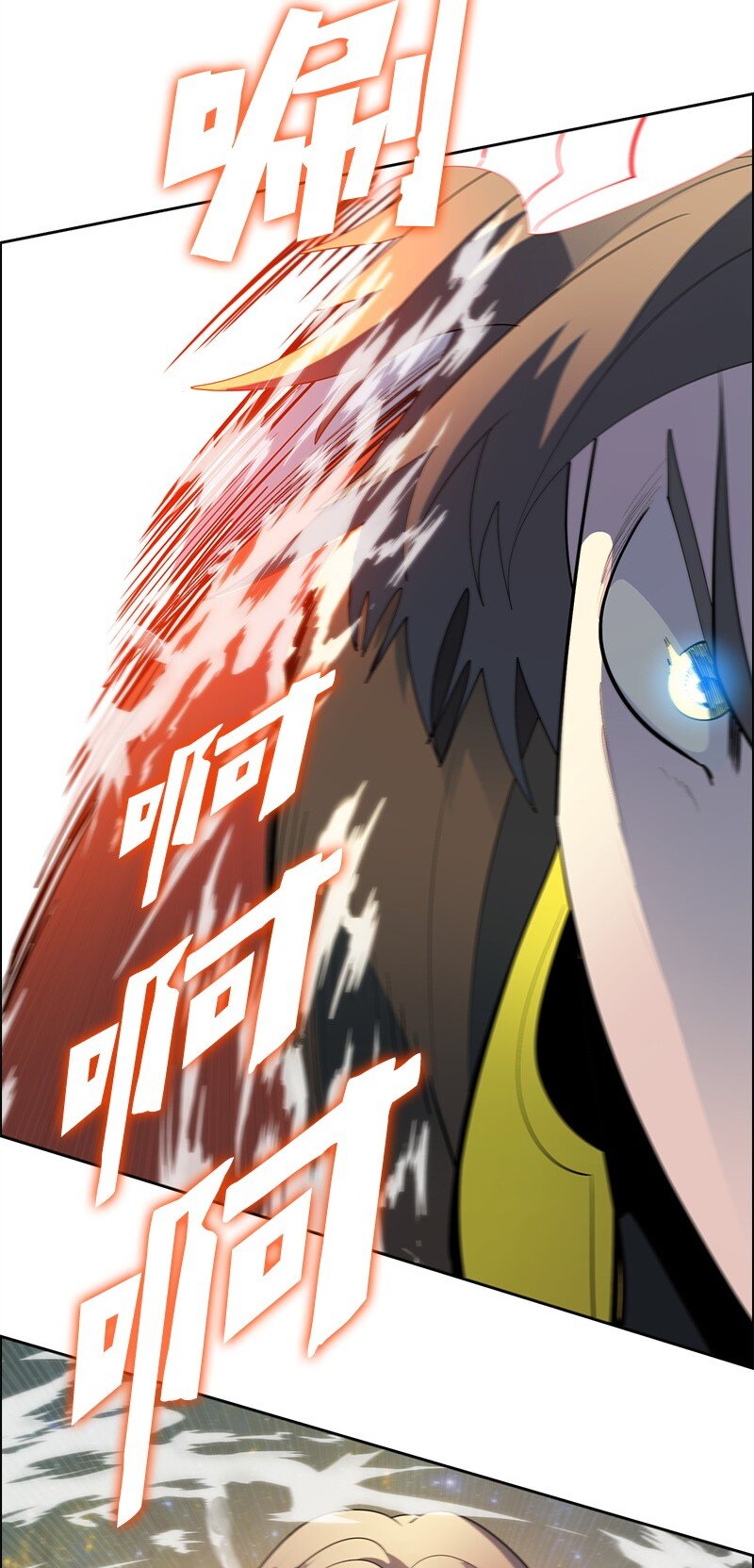 292 命运的转折(1/4)-第293话