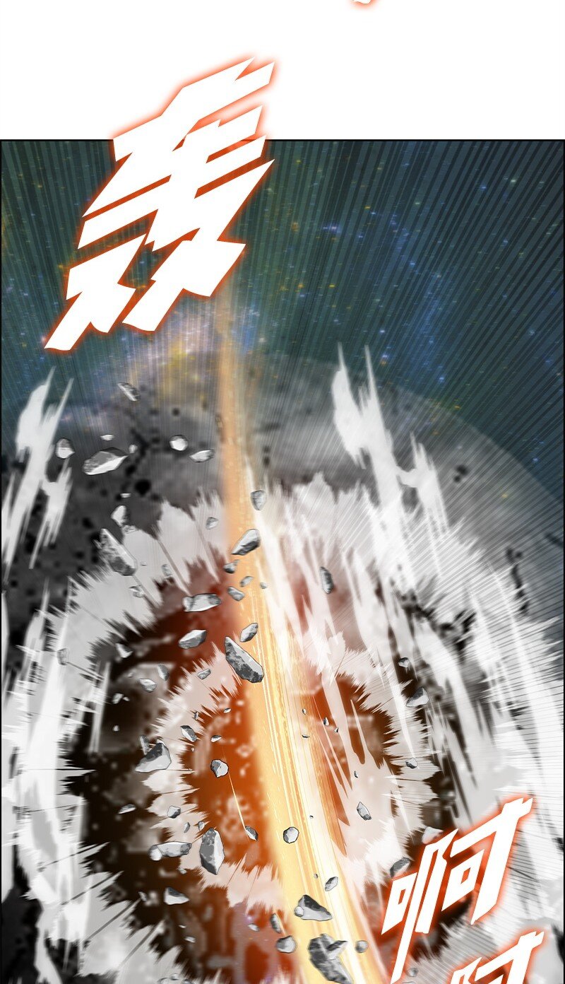 292 命运的转折(1/4)-第293话