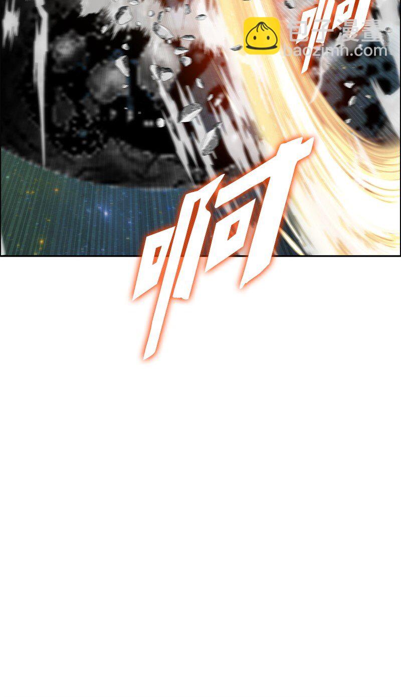292 命运的转折(1/4)-第293话