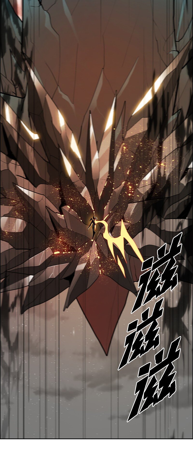 292 命运的转折(1/4)-第293话