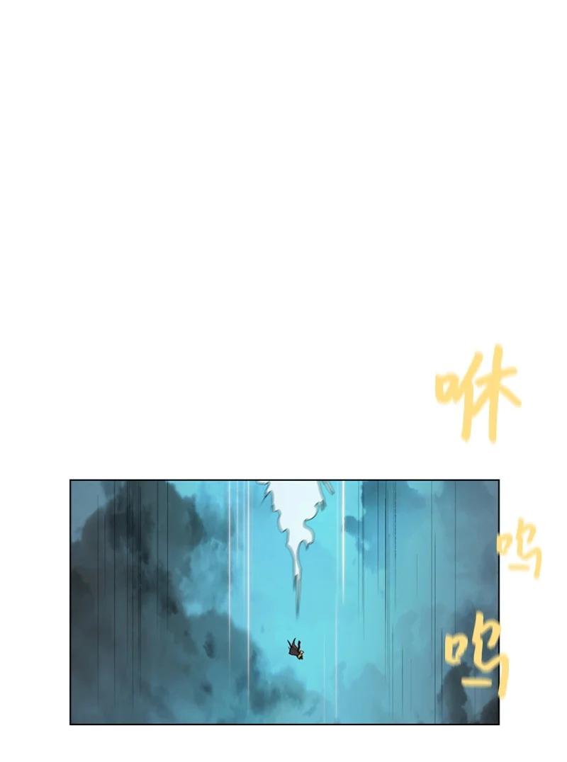 32 回归(1/2)-第33话