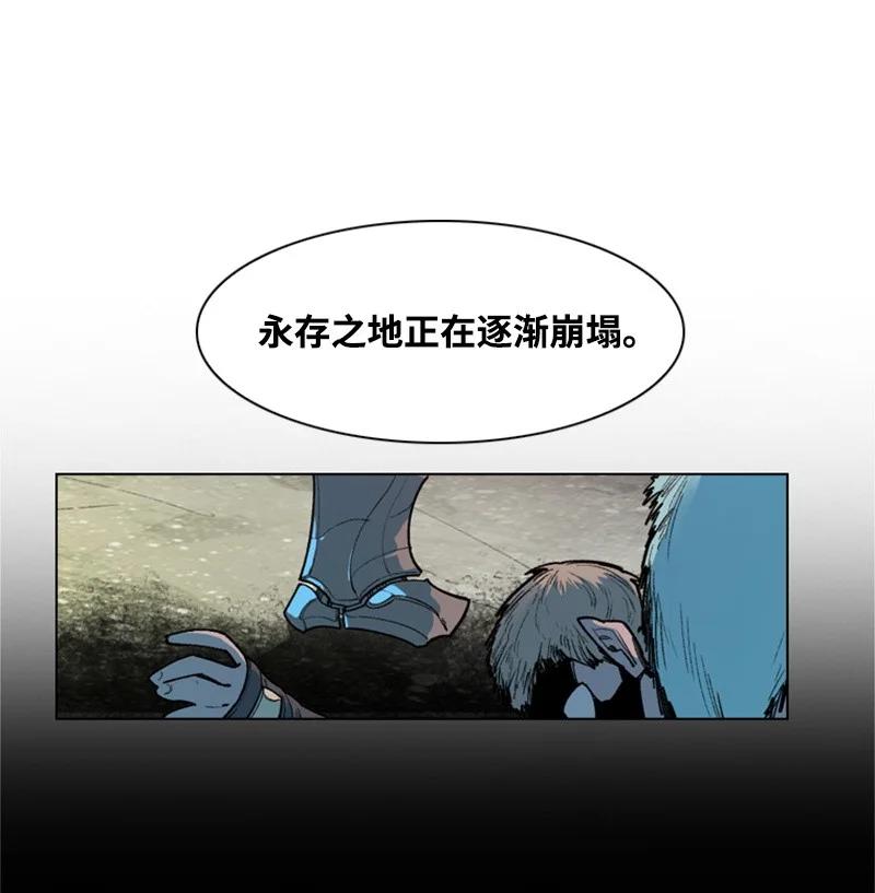 32 回归(1/2)-第33话