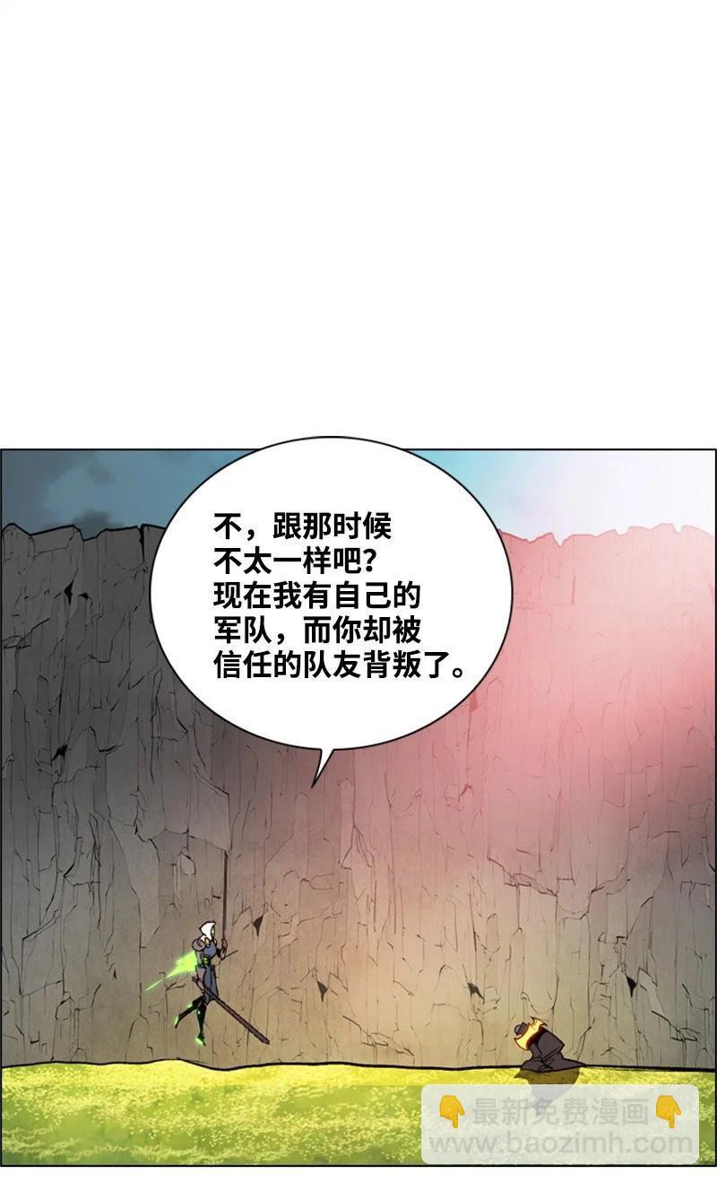 32 回归(1/2)-第33话