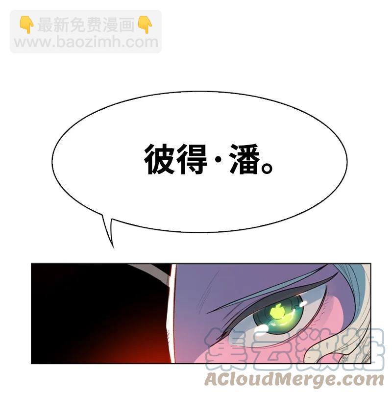 32 回归(1/2)-第33话