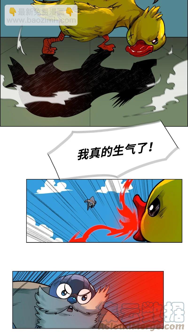 34 集合出战(1/2)-第35话